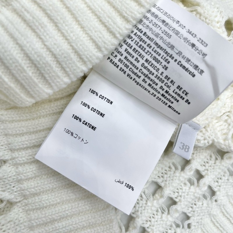 MiuMiu Knitted Vest