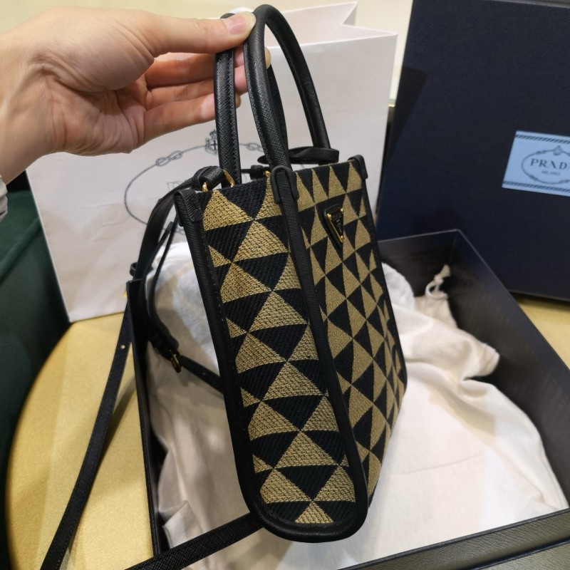 Prada Handbags (Small)