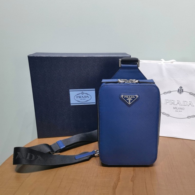 Prada 胸包
