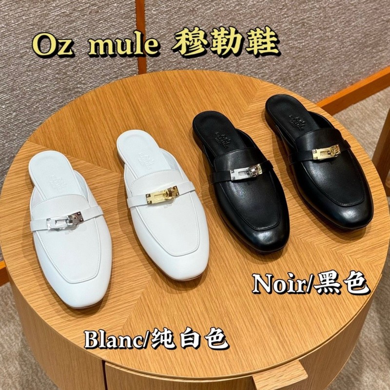 Hermes Mule Slippers 