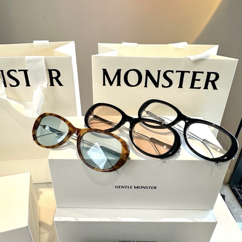Maison Margiela x Gentle Monster Glasses