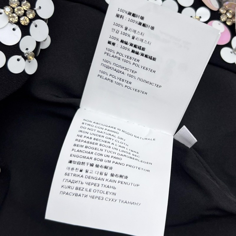 MiuMiu Dress
