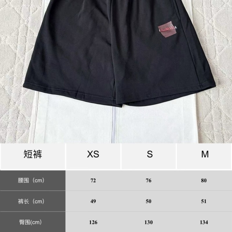 Balenciaga Unisex Shorts 