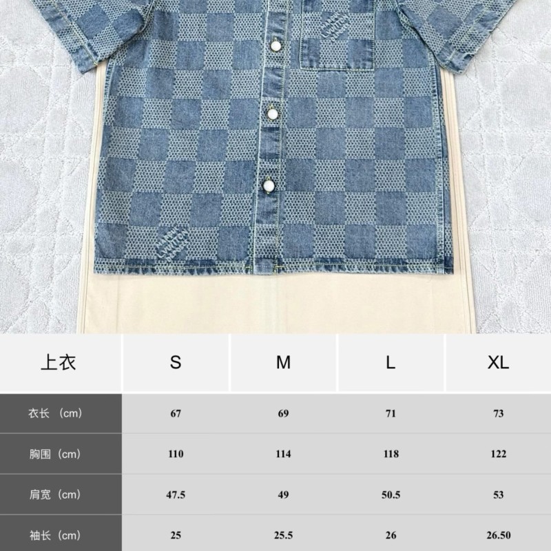 LV Denim Jacket 