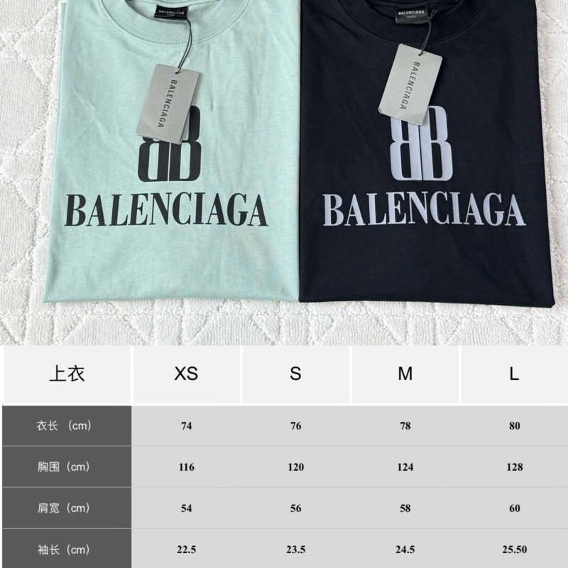 Balenciaga  Unisex Tee