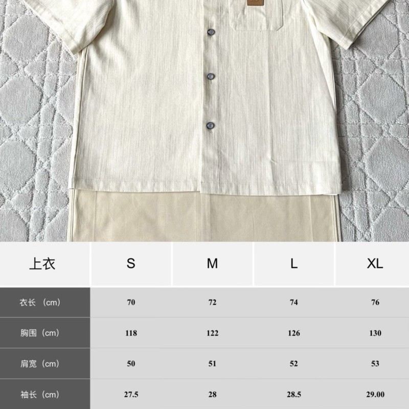 LV Shirts 