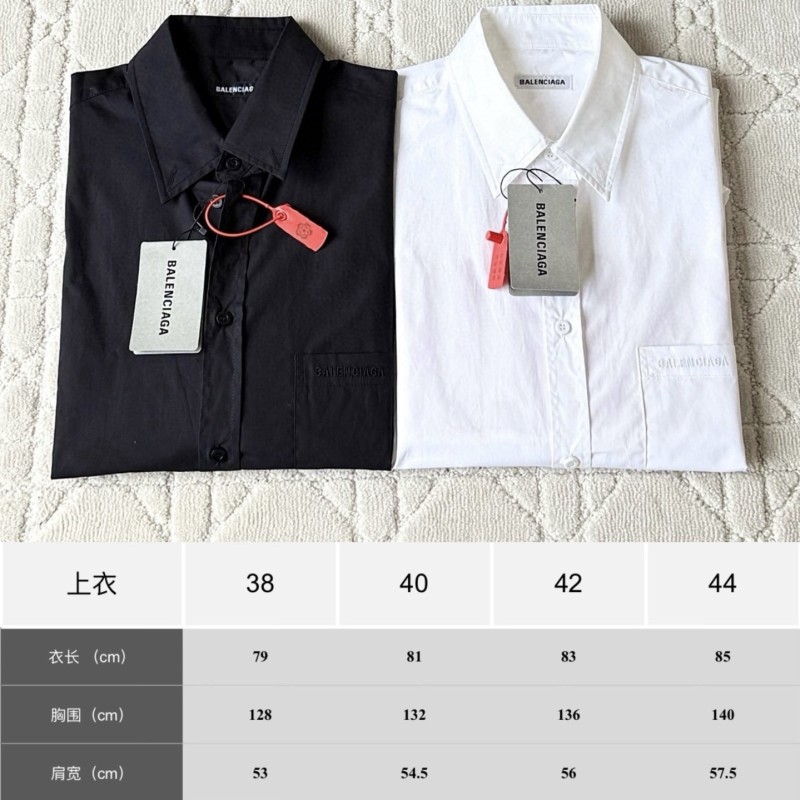 Balenciaga Unisex Shirts 