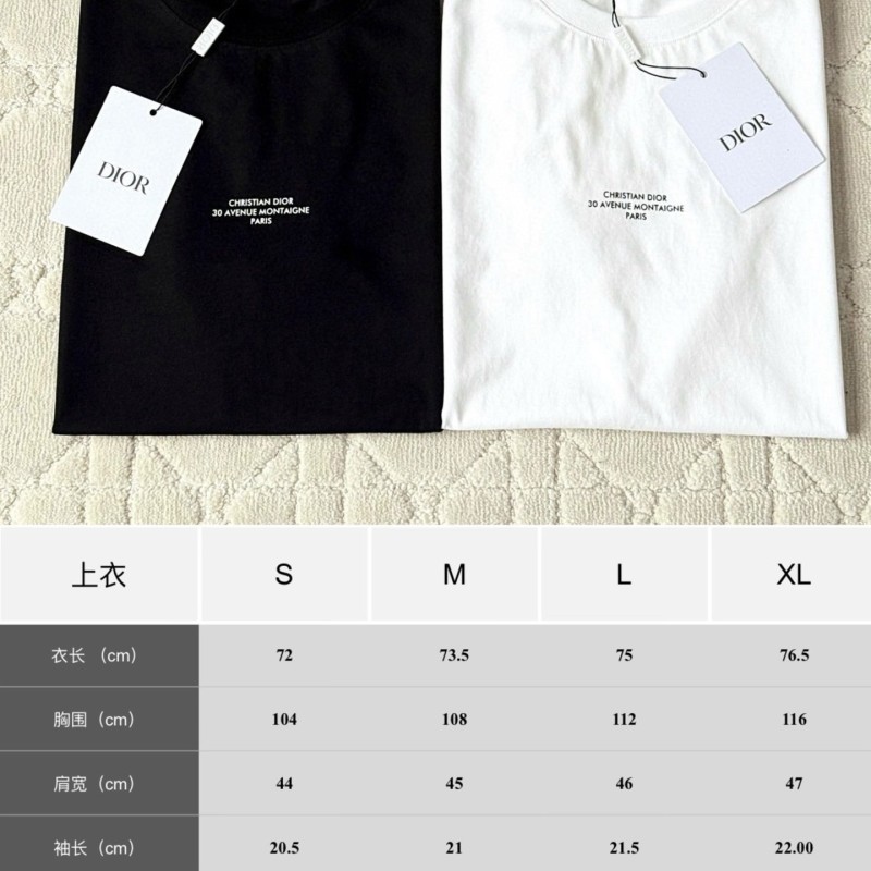Dior Unisex Tee