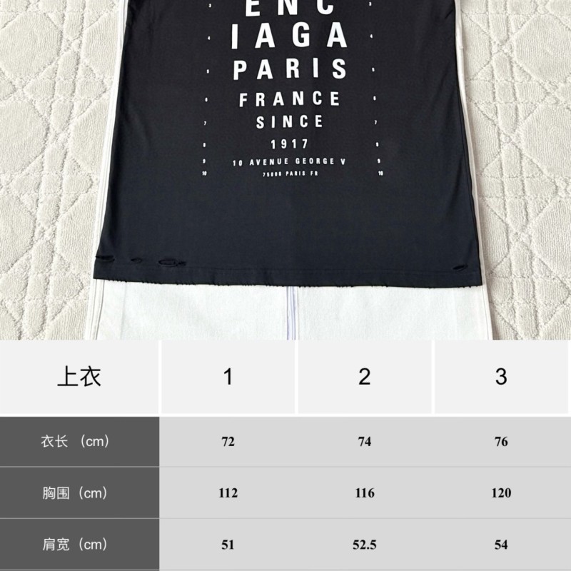 Balenciaga Unisex Tee