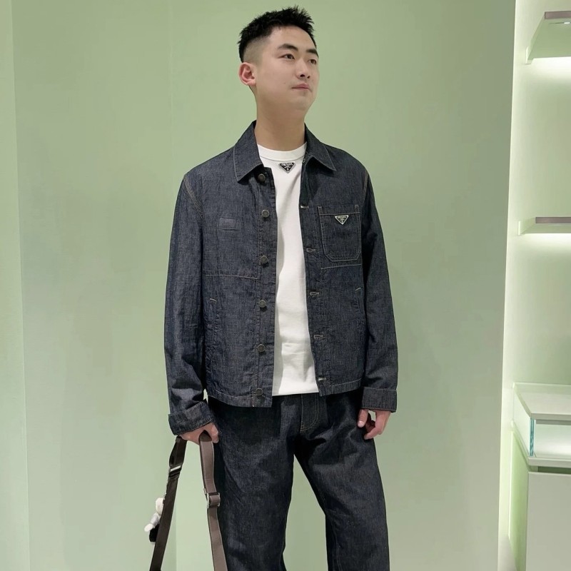 Prada Denim Jacket