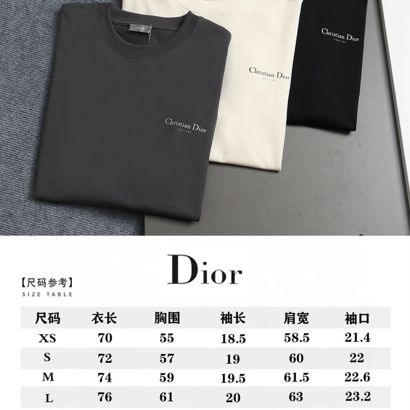 Dior Unisex Tee