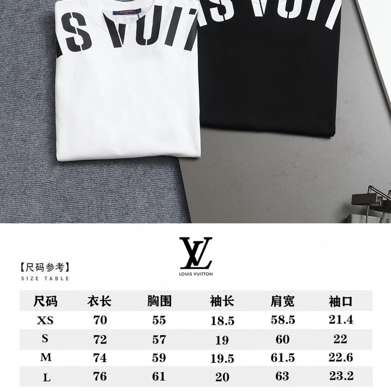 LV Unisex  Tee