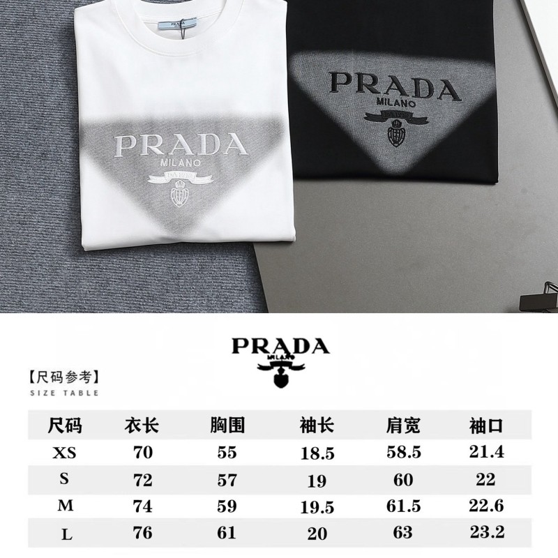 Prada Unisex Tee