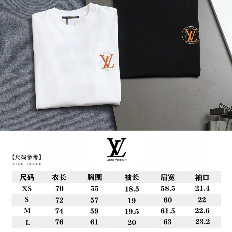 LV Unisex  Tee