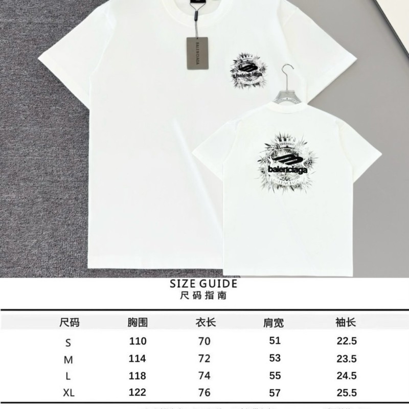 Balenciaga Unisex Tee