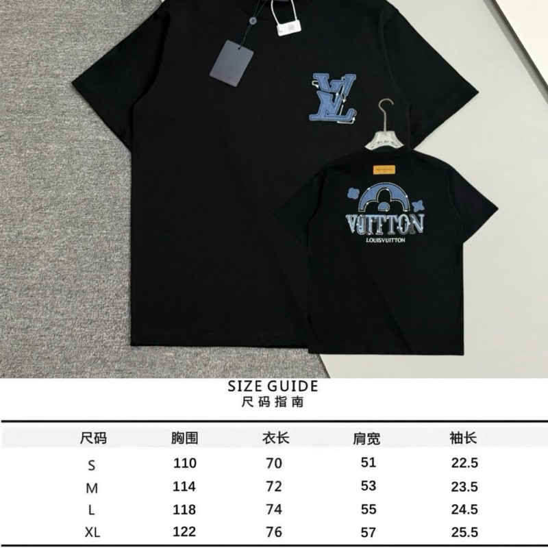 LV Unisex  Tee