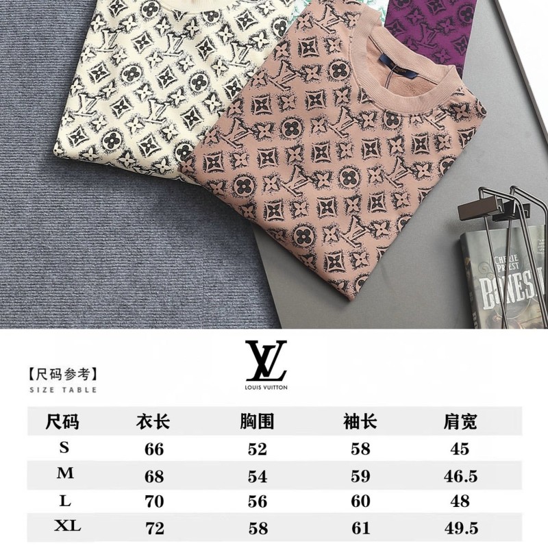 LV Unisex Sweater