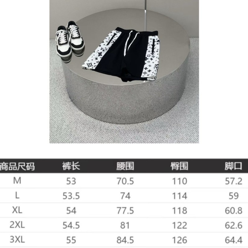 LV Shorts 