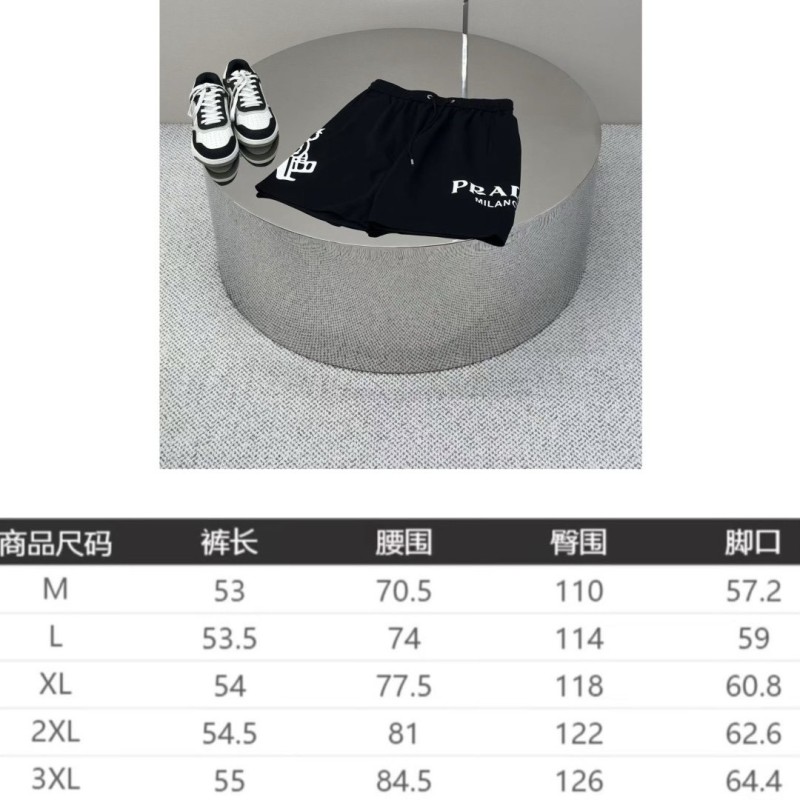 Prada Shorts 