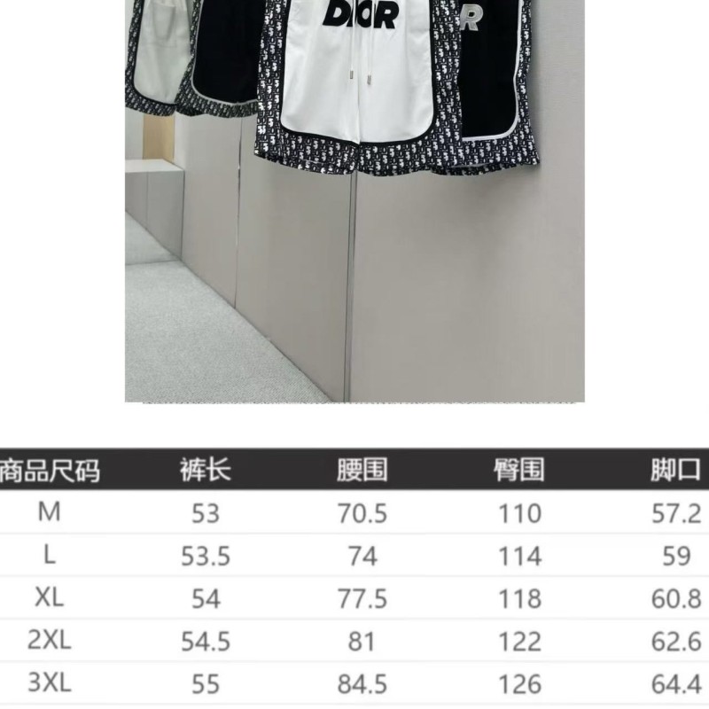 Dior Shorts 