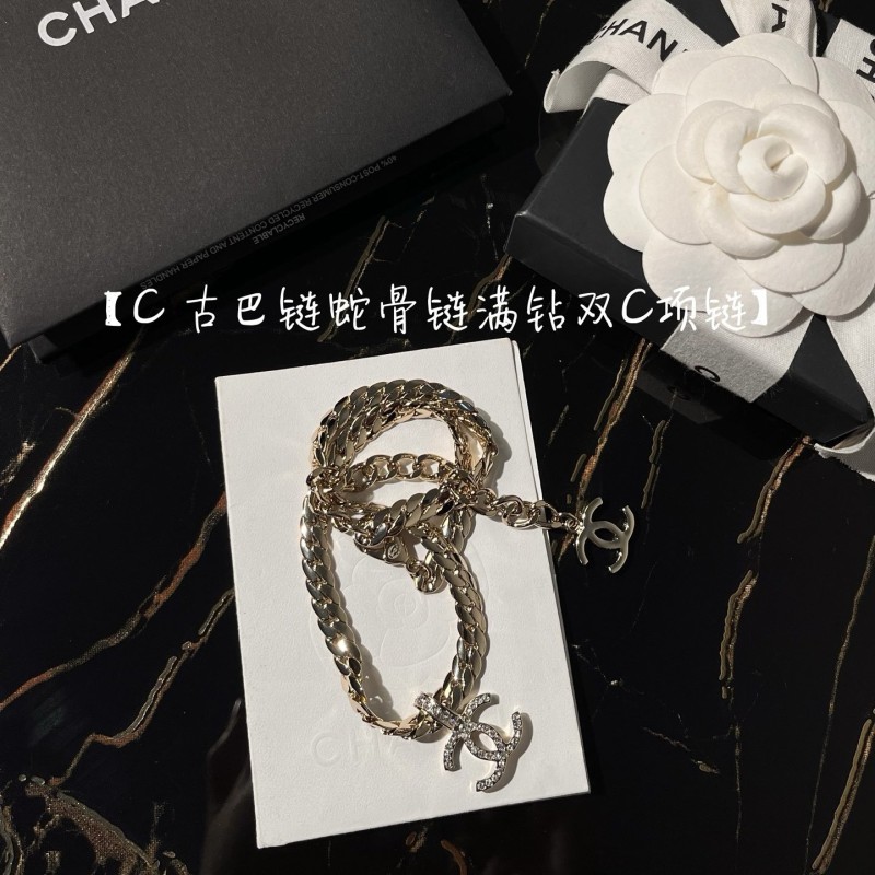 Chanel Necklace