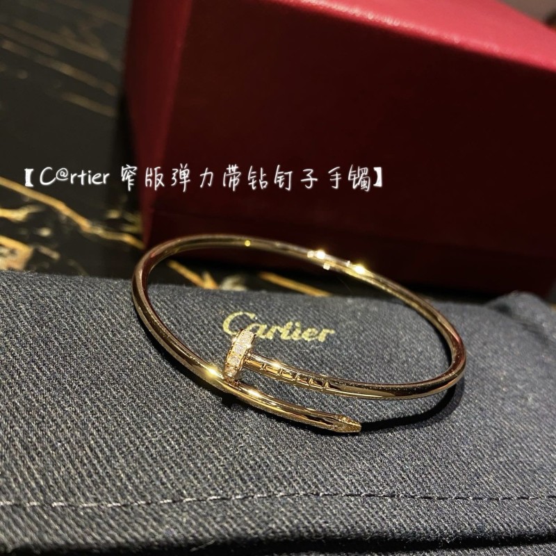 Cartier Bracelet