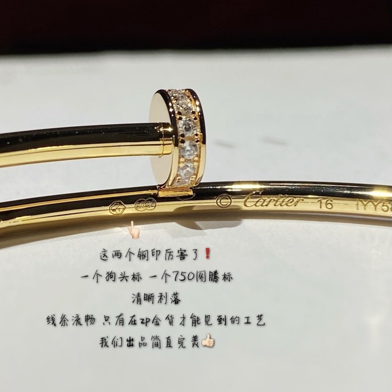 Cartier Bracelet