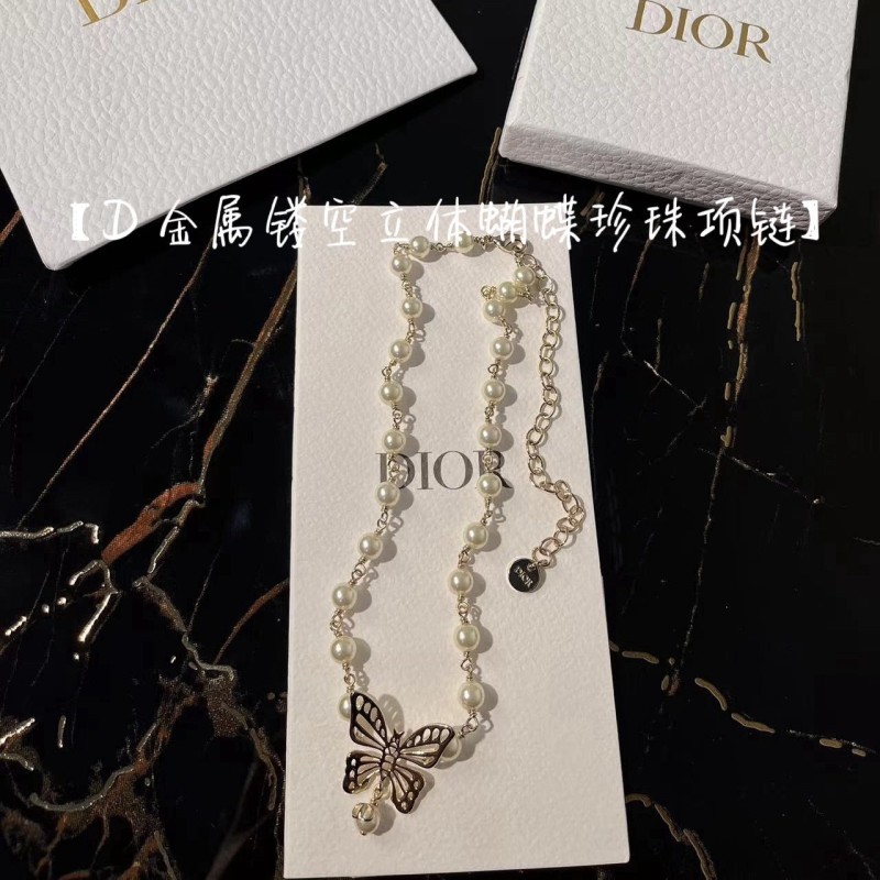 Dior Necklace 