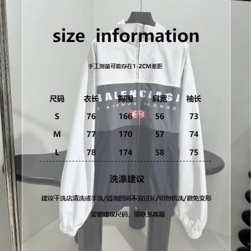 Balenciaga Unisex Jackets 