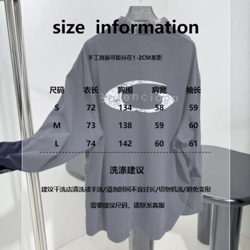 Balenciaga Unisex Casual Shirts 