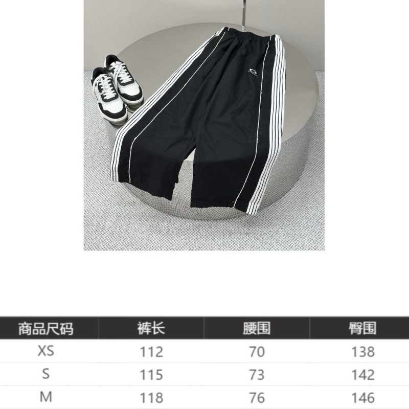 Balenciaga Jackets & Pants 