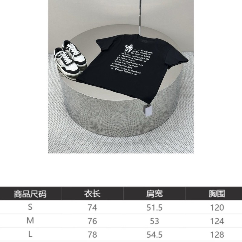 Chromeheart Unisex Tee