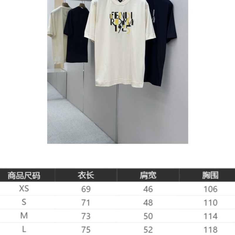 Fendi Unisex Tee