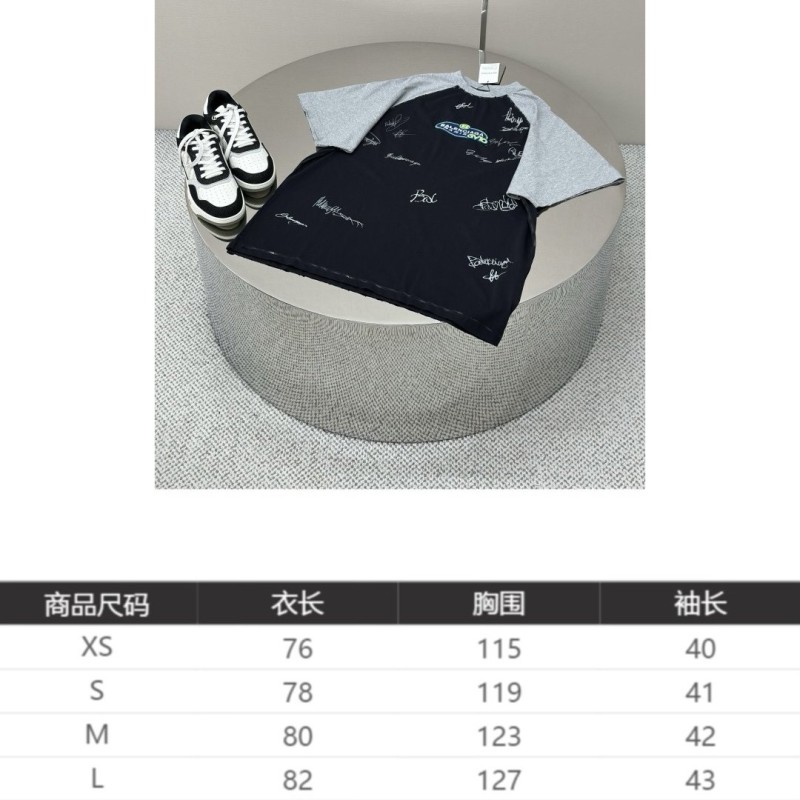 Balenciaga Unisex Tee