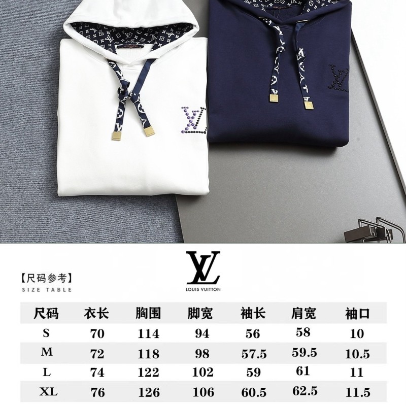 LV Unisex Hoodie