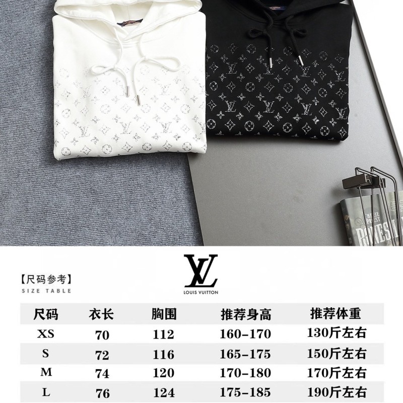 LV Unisex Hoodie