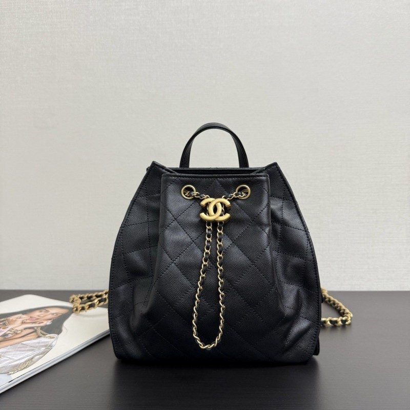 Chanel 25B Backpack