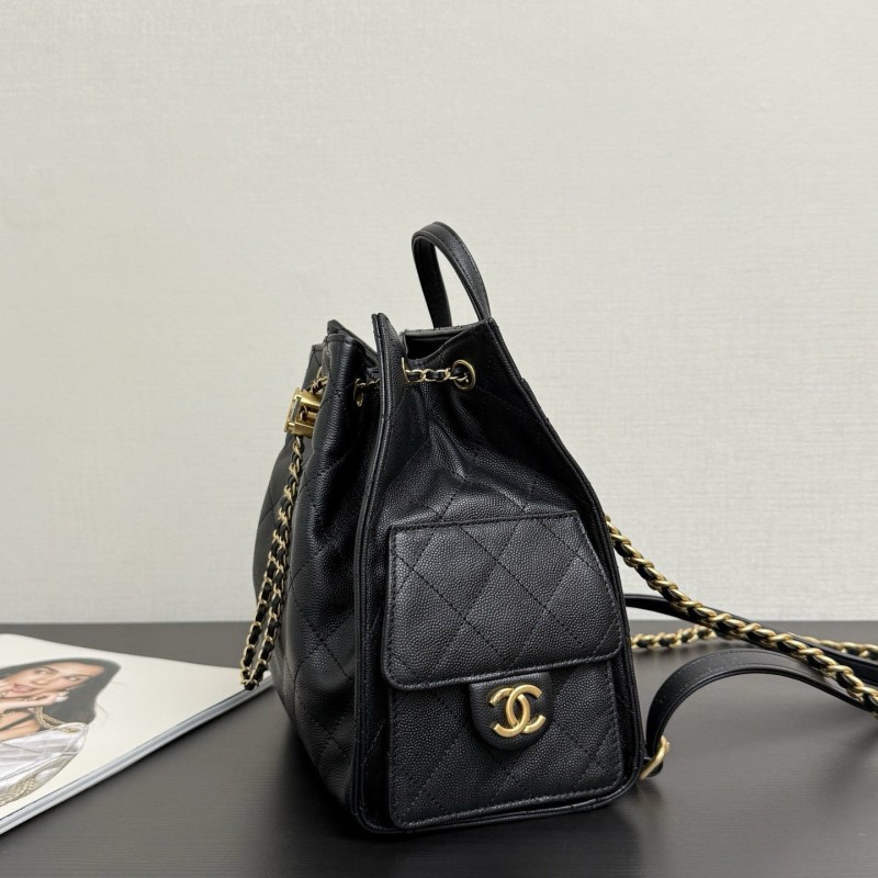 Chanel 25B Backpack