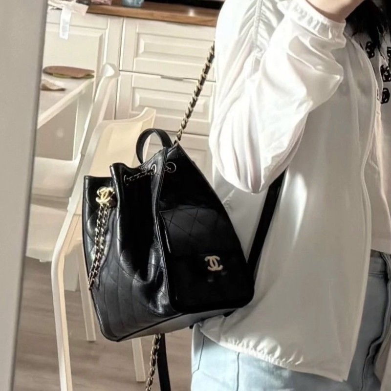 Chanel 25B Backpack