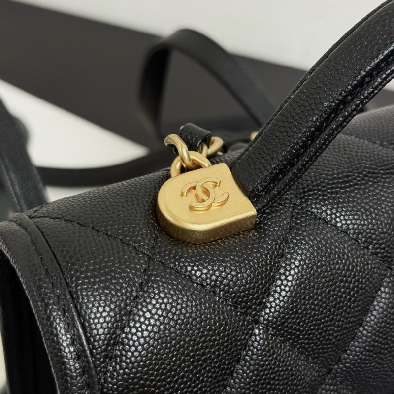 Chanel 25B Backpack
