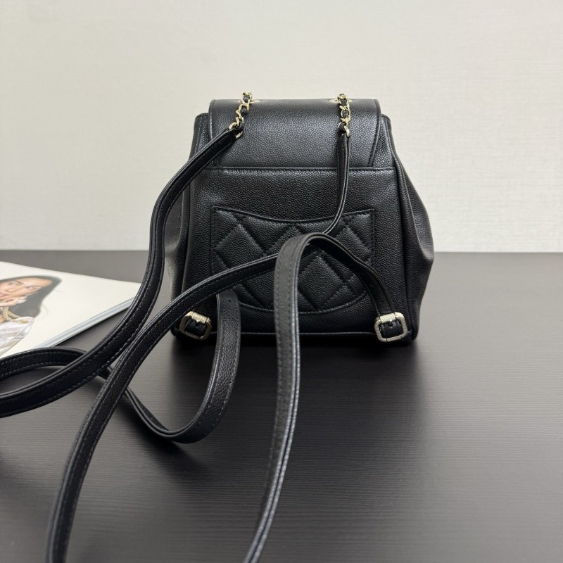 Chanel 25B Backpack