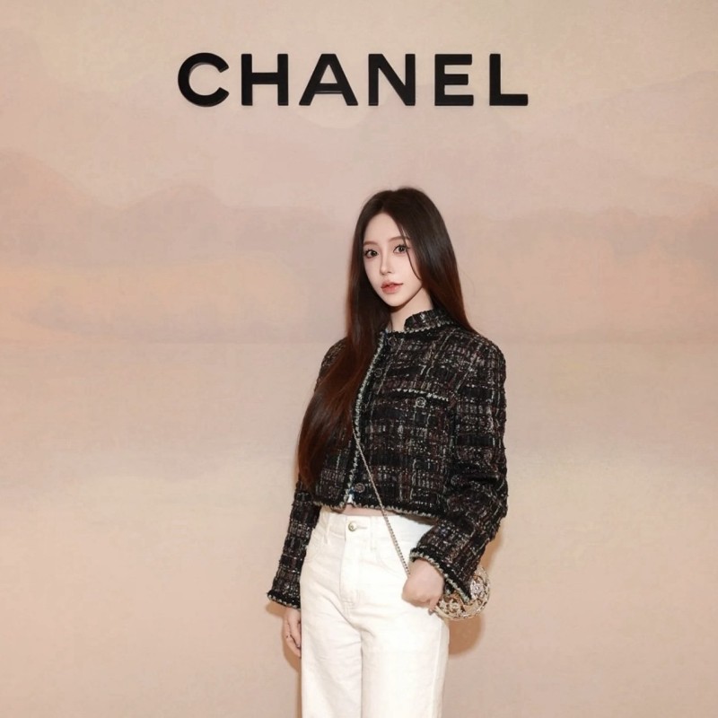 Chanel Cardigan 
