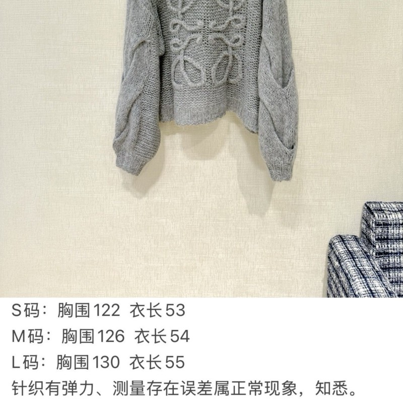Loewe Sweater 