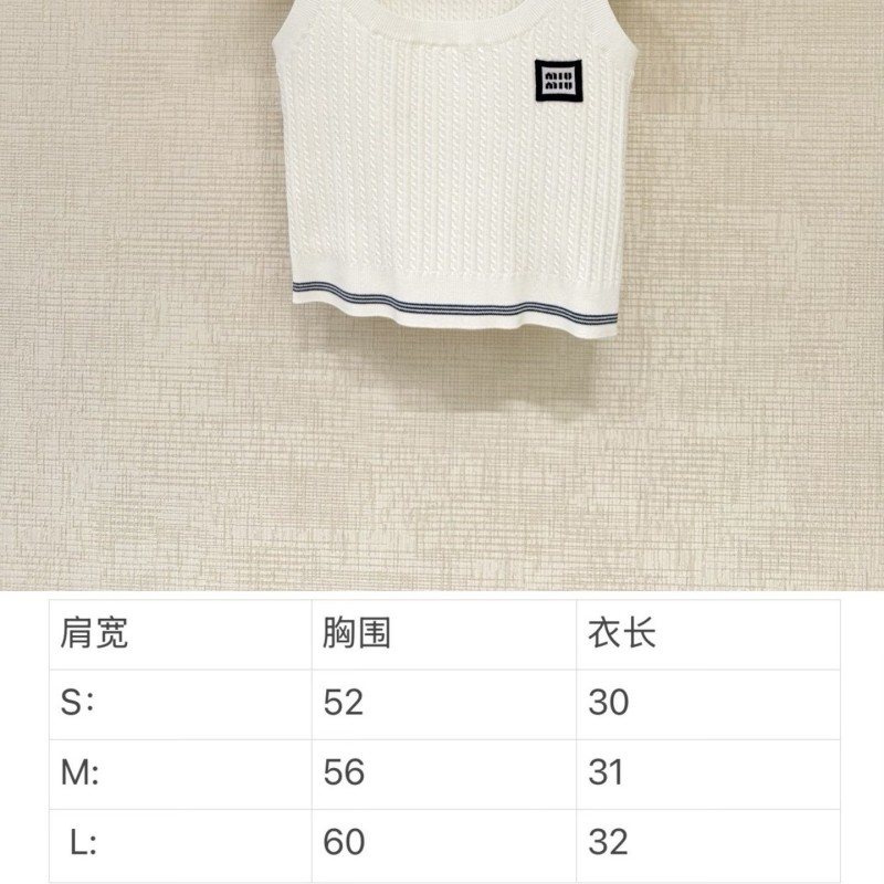 MiuMiu Vest