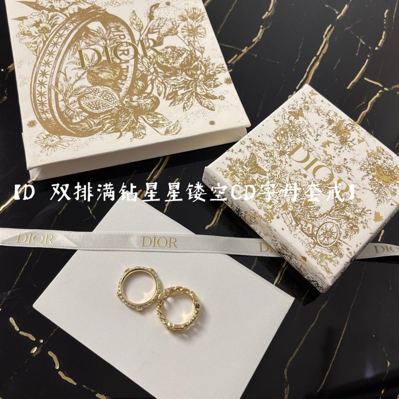 Dior Ring