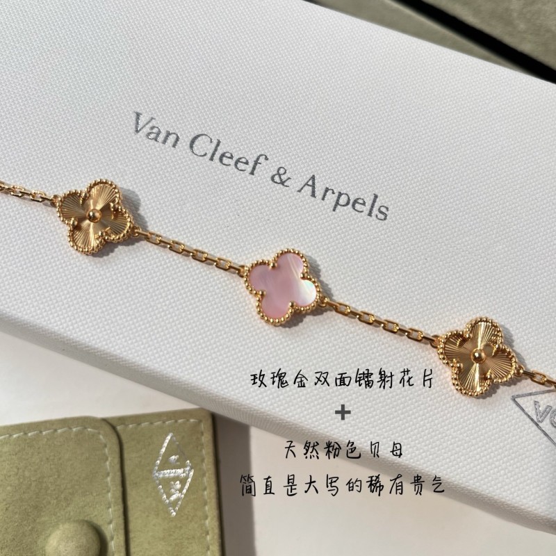 VCA Bracelet 
