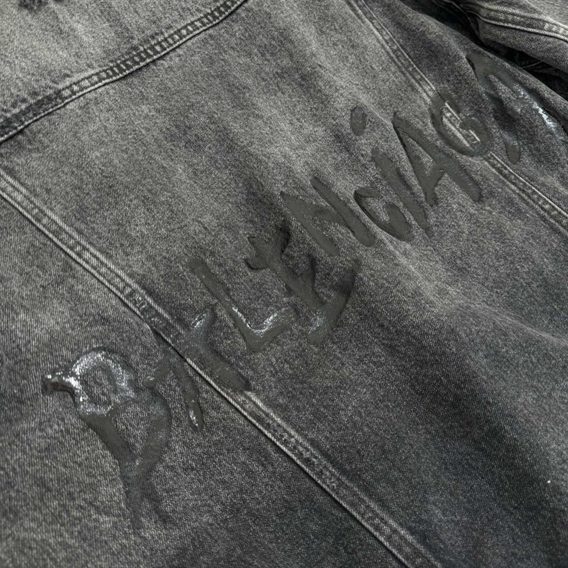 Balenciaga Unisex Jacket