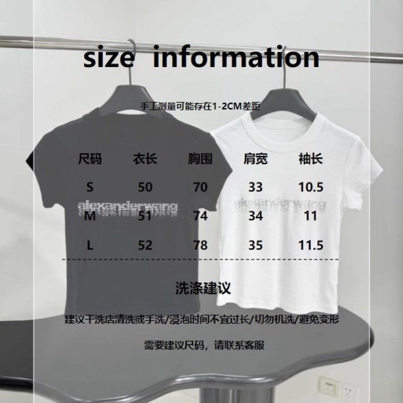 Alexander Wang Tee 