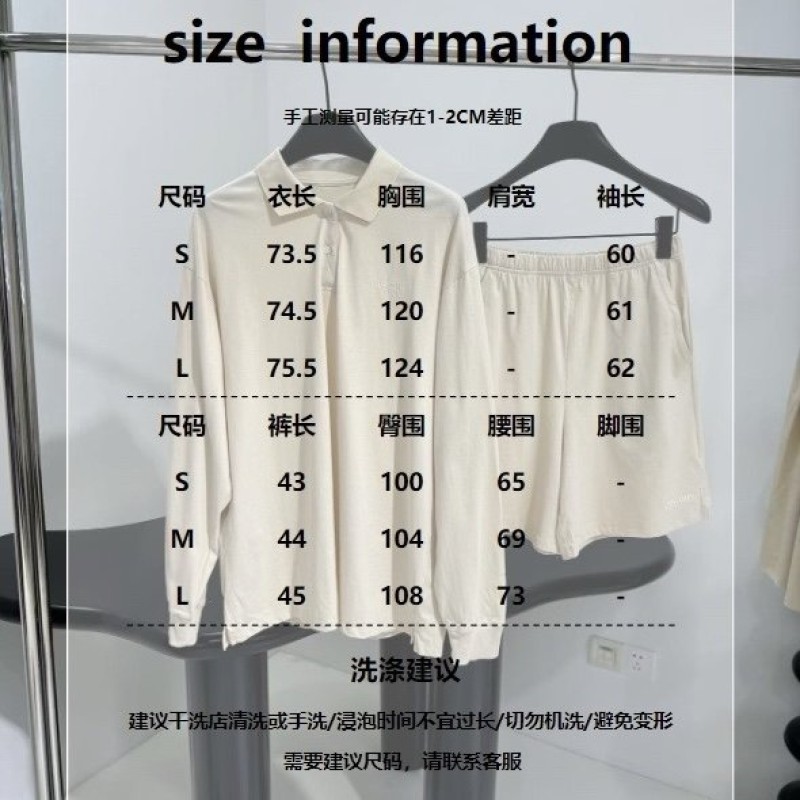 MiuMiu Polo Cardigan & Pants