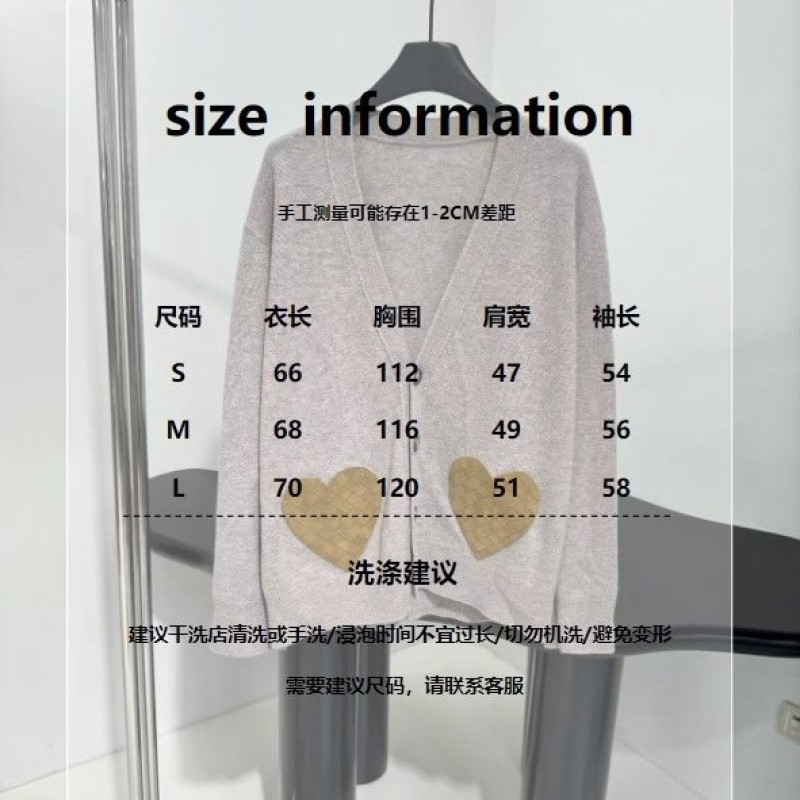 Bottega Veneta Cardigan